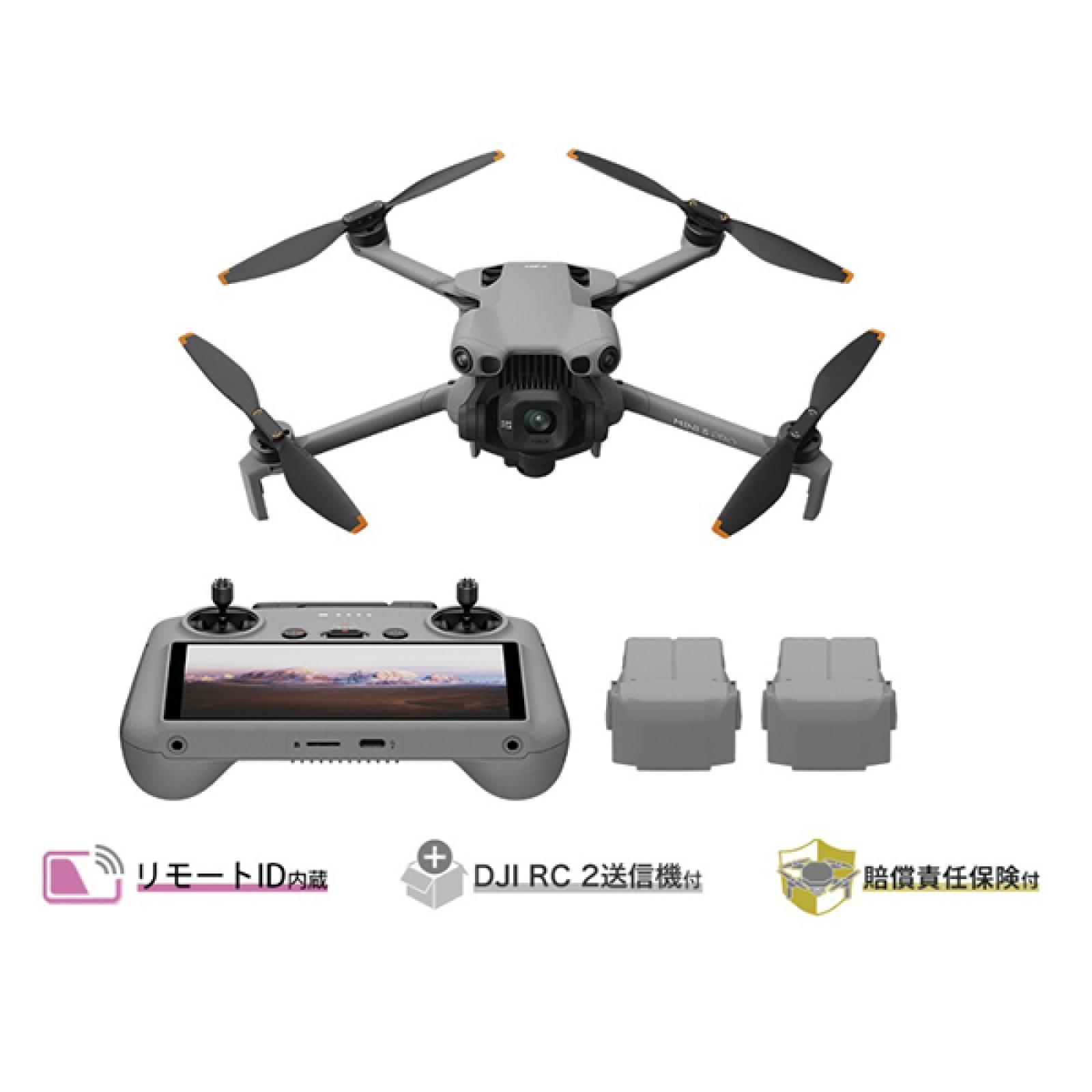 DJI Mini 5 Pro  Fly Moreコンボ (DJI RC 2付属) 